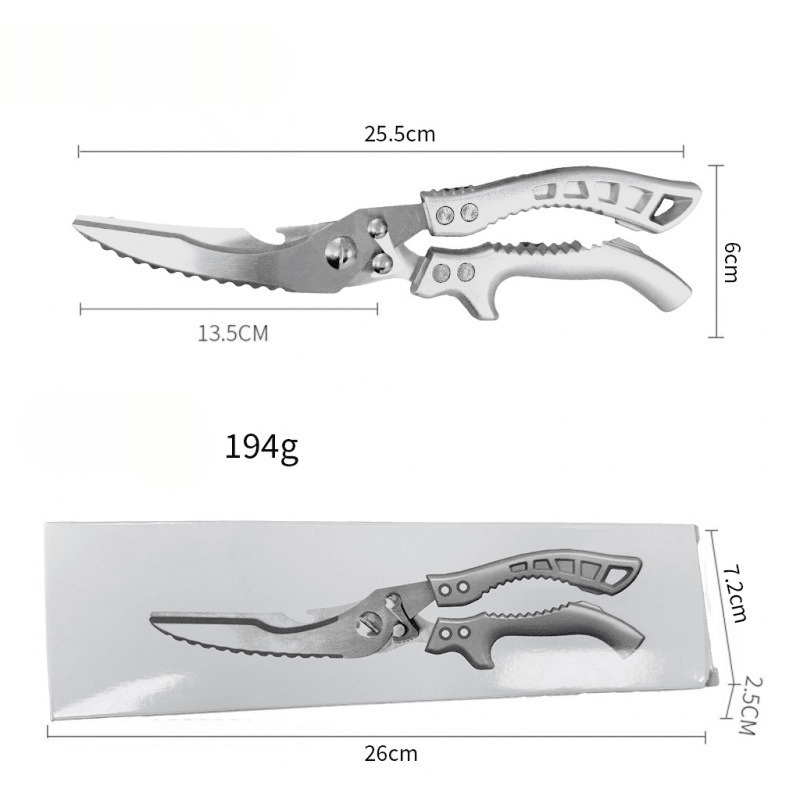 ✂️🍗 Heavy-Duty Multi-functional Kitchen Shears – Cuts Like a Beast! 🔪💪 upsell - cikryna